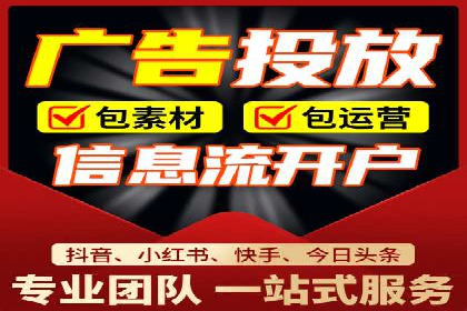 案例分析：托管竞价SEM助力品牌增长